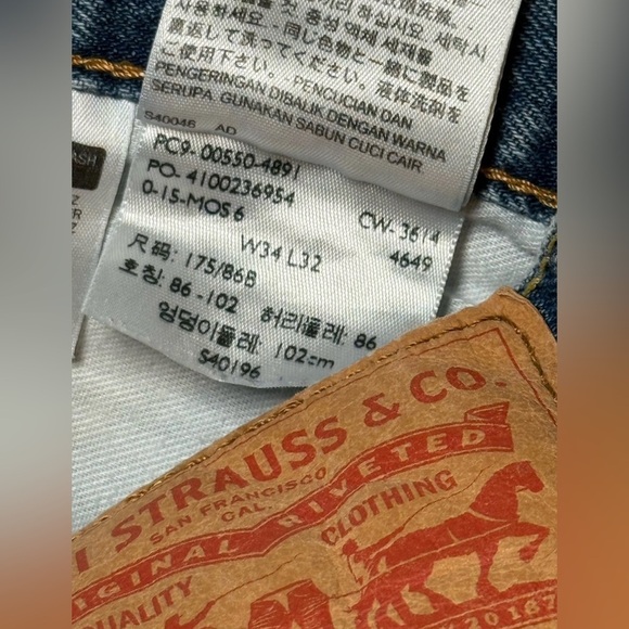 Levi’s Jeans Mens 34x32 Blue 550 Denim Pants Measures 33x31 Straight Faded - Picture 8 of 9